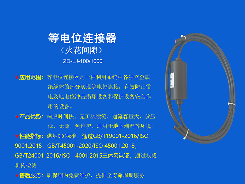 微信截图_20250326170117.png