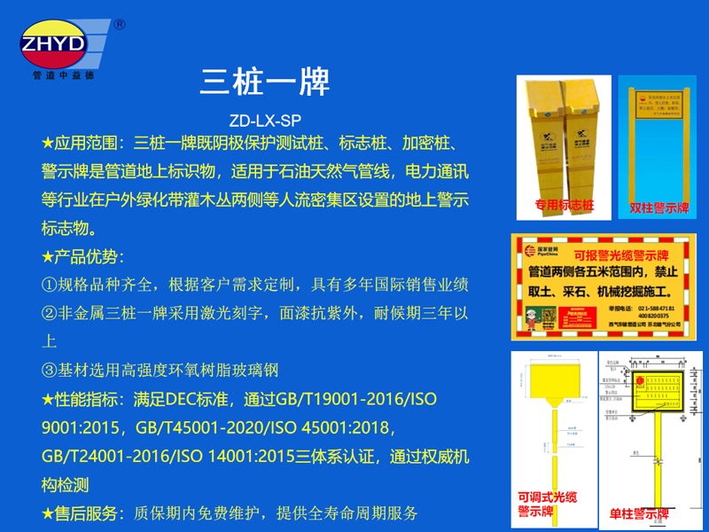 星空官方站登录入口-星空网（中国）