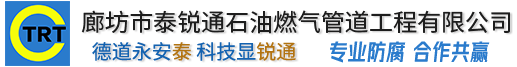 星空官方站登录入口-星空网（中国）